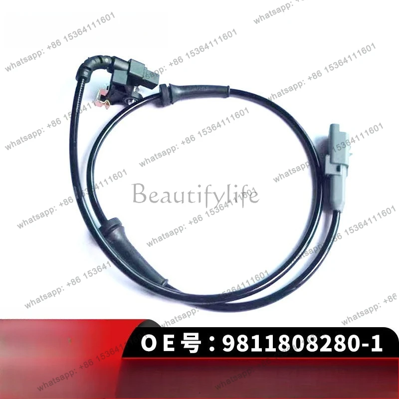 

308 car wheel sensor ABS-rear 9811808280-1 cross-border e-commerce wholesale