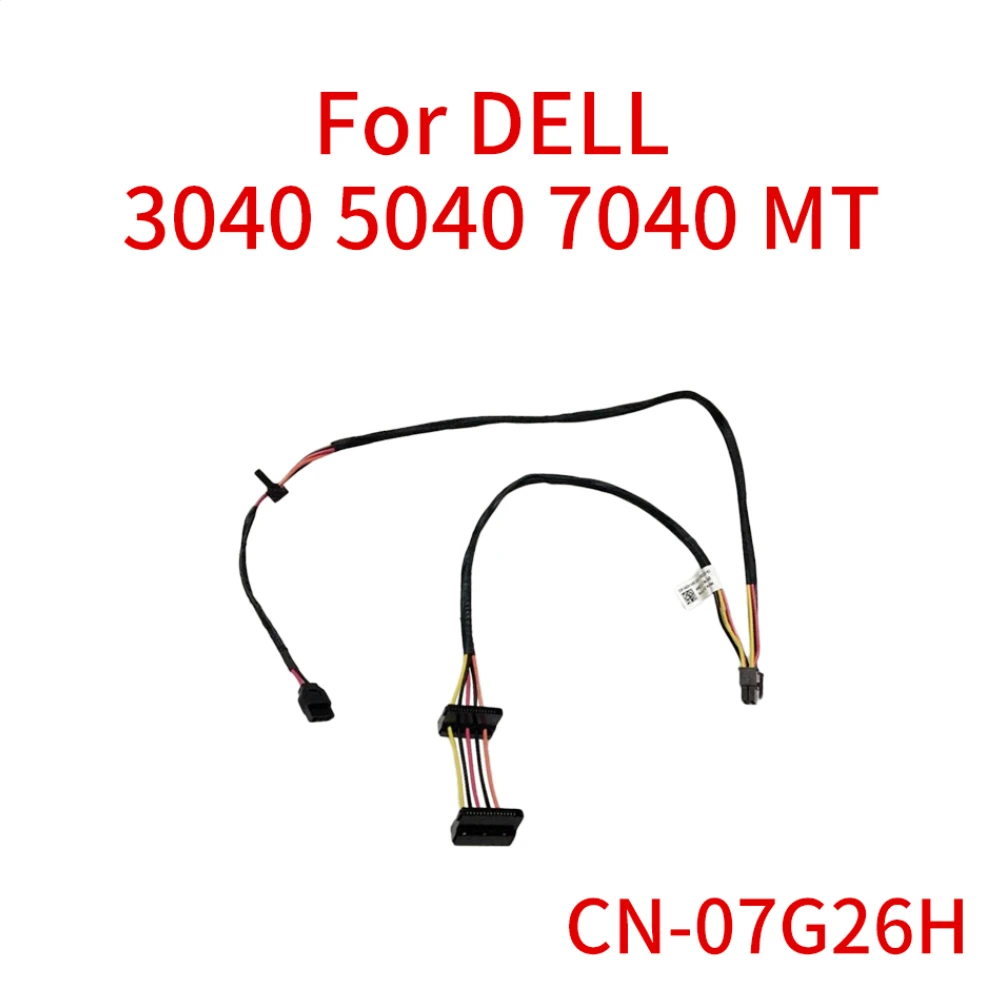 

Оригинальный кабель питания SATA 7G26H 07G26H CN-07G26H для жесткого диска Dell DELL Optiplex 3040 5040 7040 MT