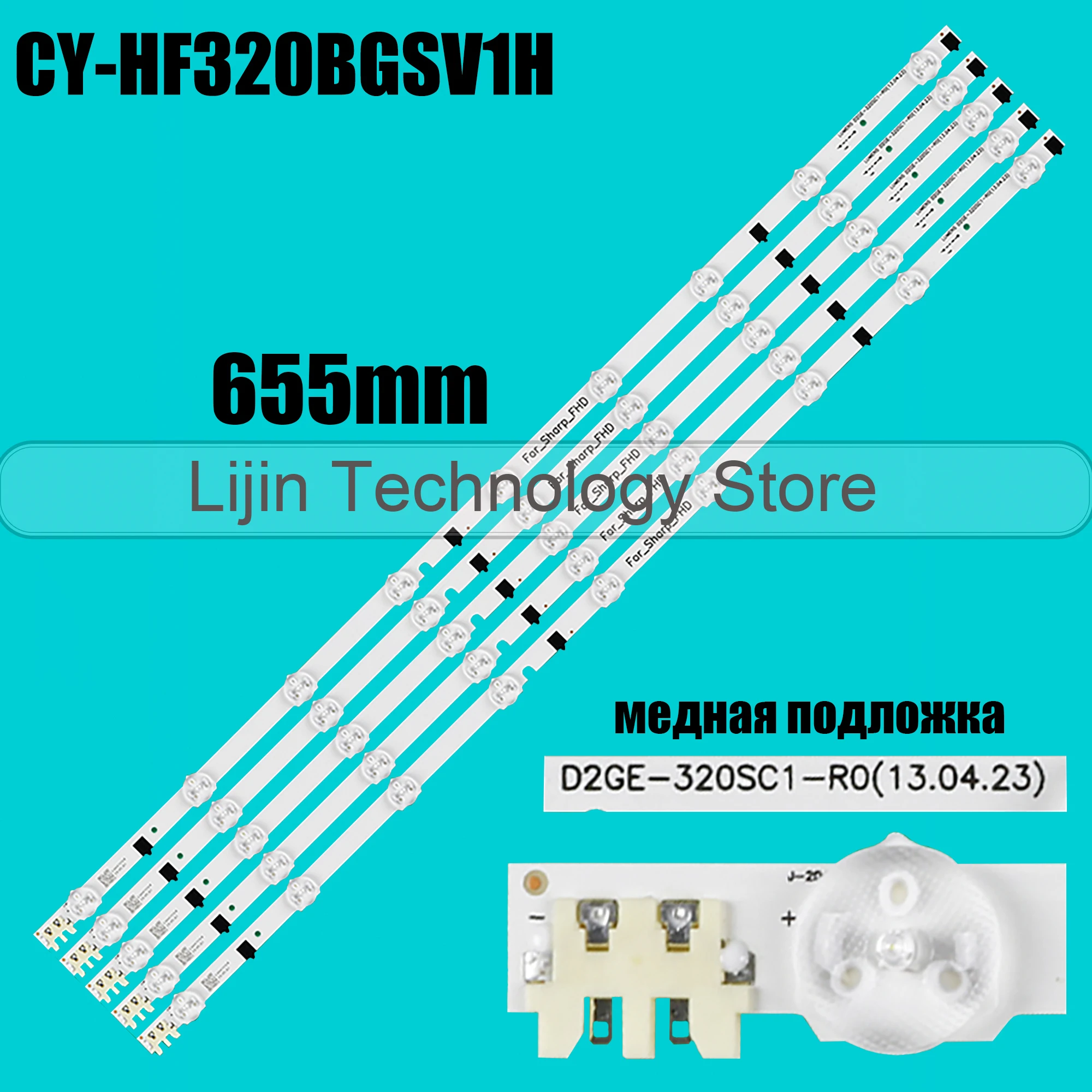 LED strip For BN96-28489A UE32F5500 UE32F4000 2013SVS32F UE32F5700AW HF320BGS-V1 UA32F4088AR UA32F4100AR UE32F5000AS