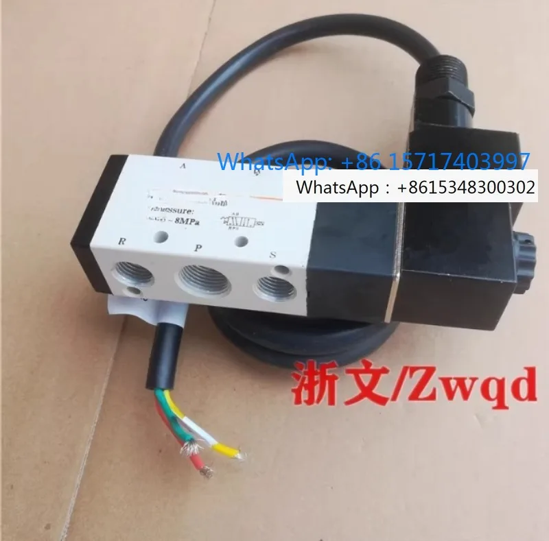 Electronic valve B03-4V310-10B 4V310-08B reversing solenoid valve two position five way