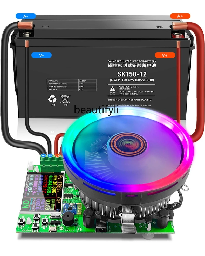 

Numerical control adjustable constant current discharge load aging detector DC, voltage, current tester