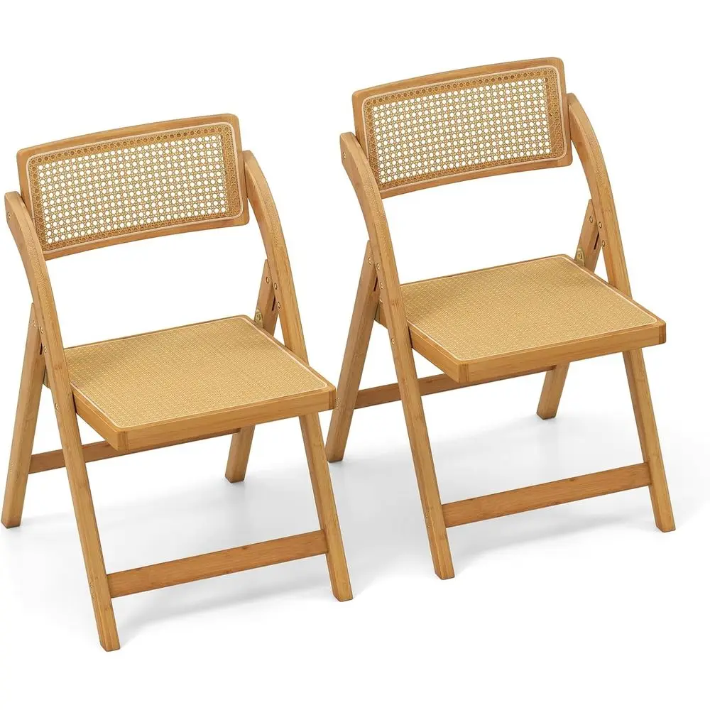 Rattan Folding Chai… - image