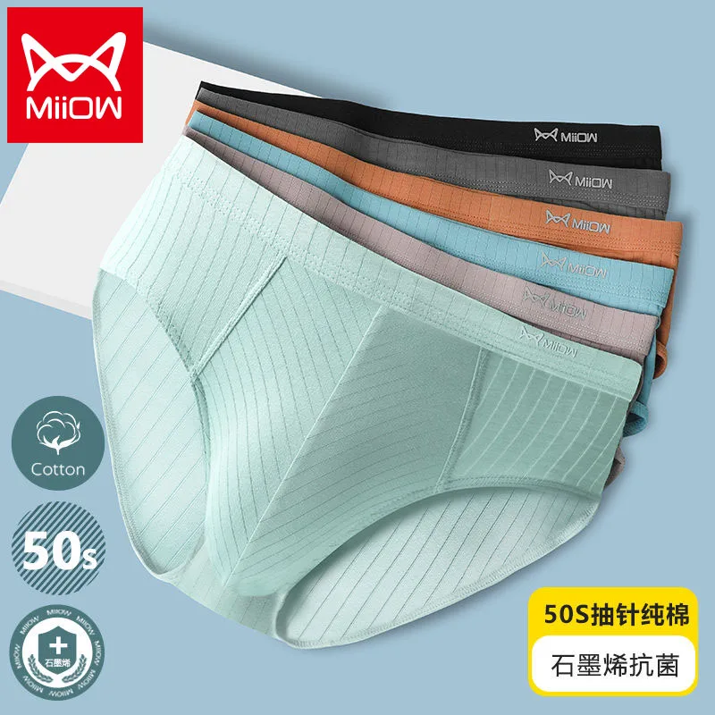 

miiow briefs men's briefs cotton graphene antibacterial shorts comfortable breathable modal boxer 3pcs