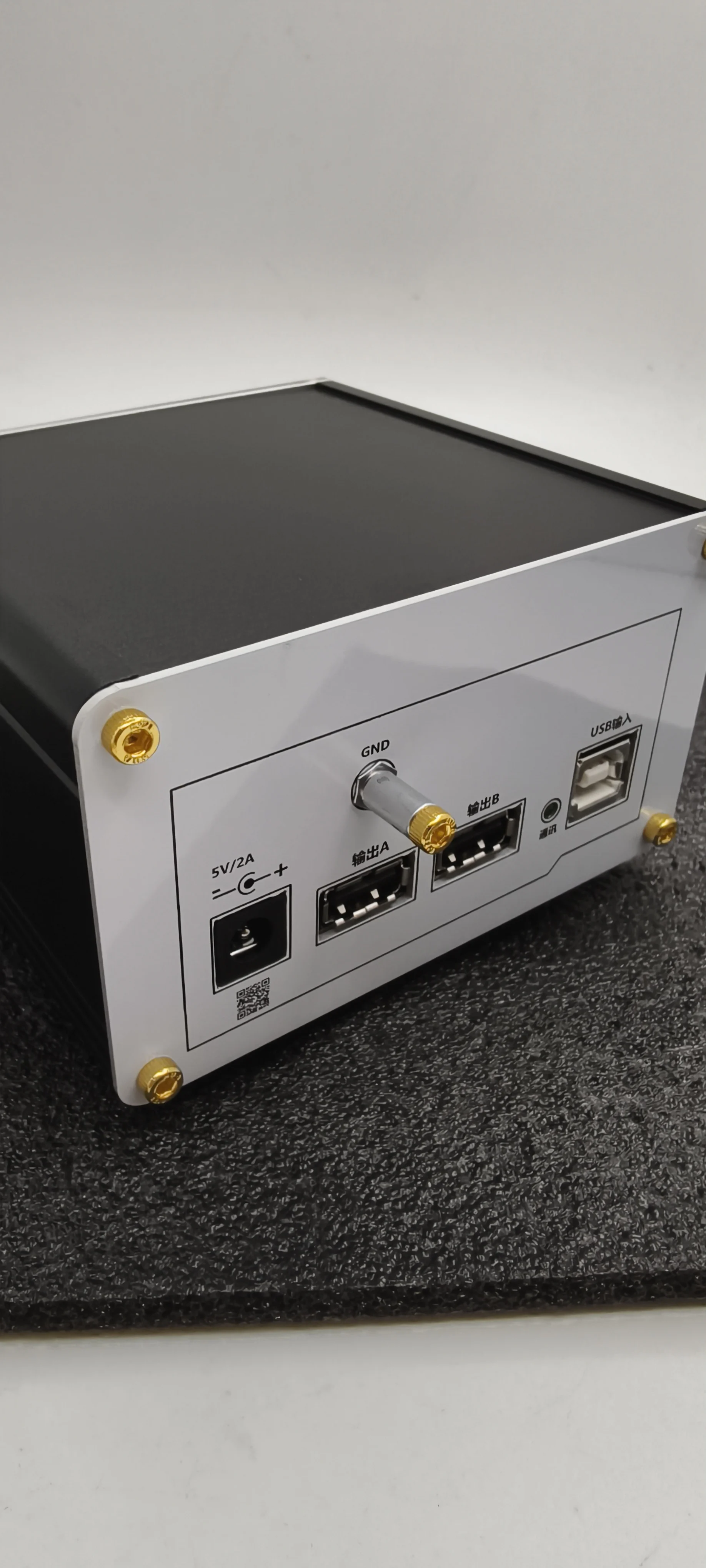 OCXO USB Digital Audio Isolator USB Washer