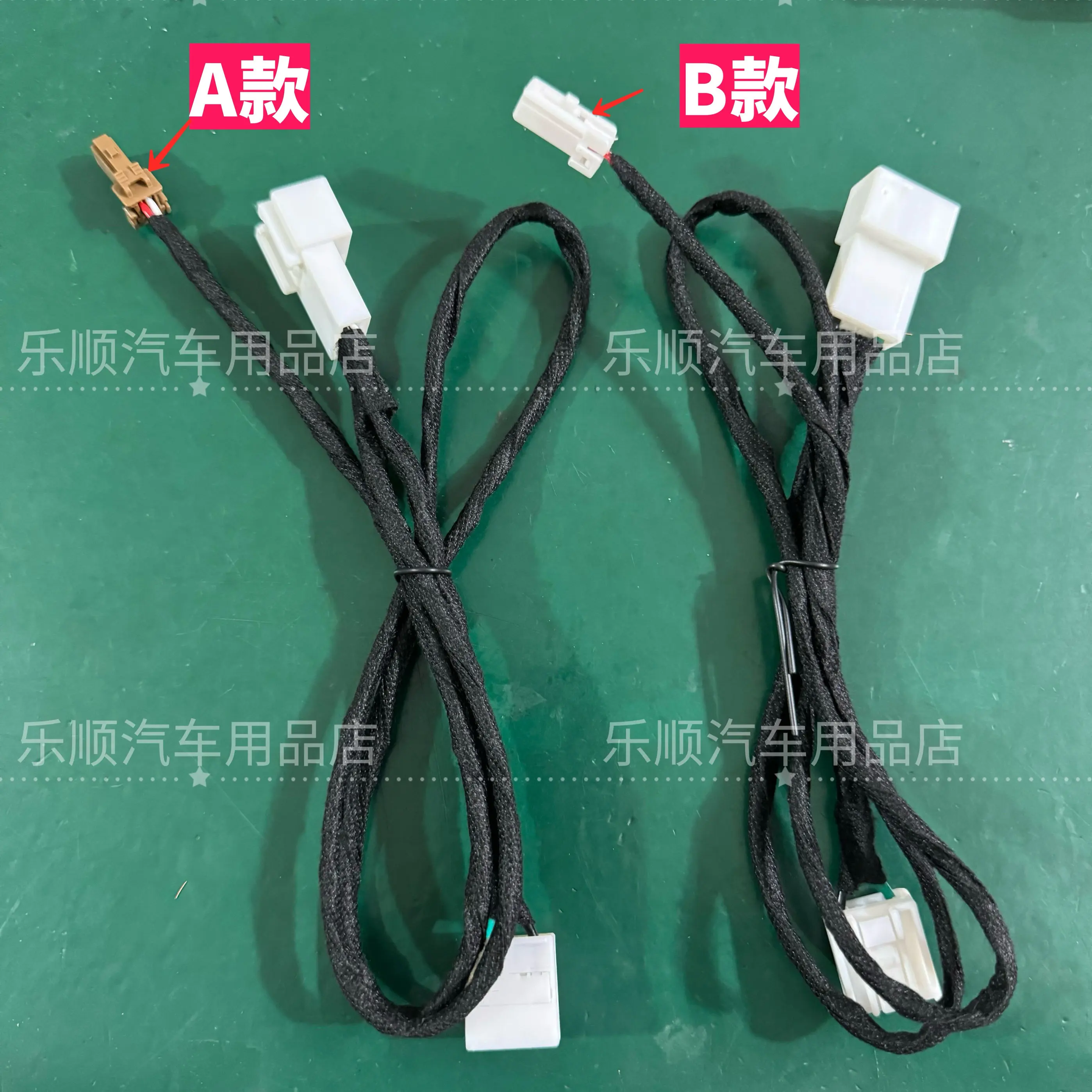 Applicable to the door installation of high-frequency speakers for Geely Borui GE Galaxy L7, BoYueX, without damaging the wiri
