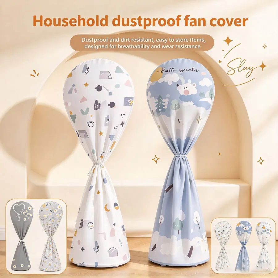 Universal All-inclusive Electric Floor Fan Cover Household Stand Fan Dustproof Cover Waterproof Portable Washable Fancover