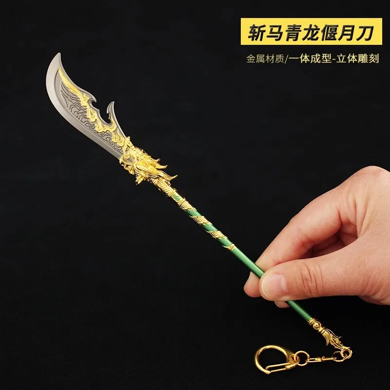 

Soldier Miniature Cold Weapons Slaying Horse Saber High Quality Action Figure Model Toy Scene Props In Stock Collection