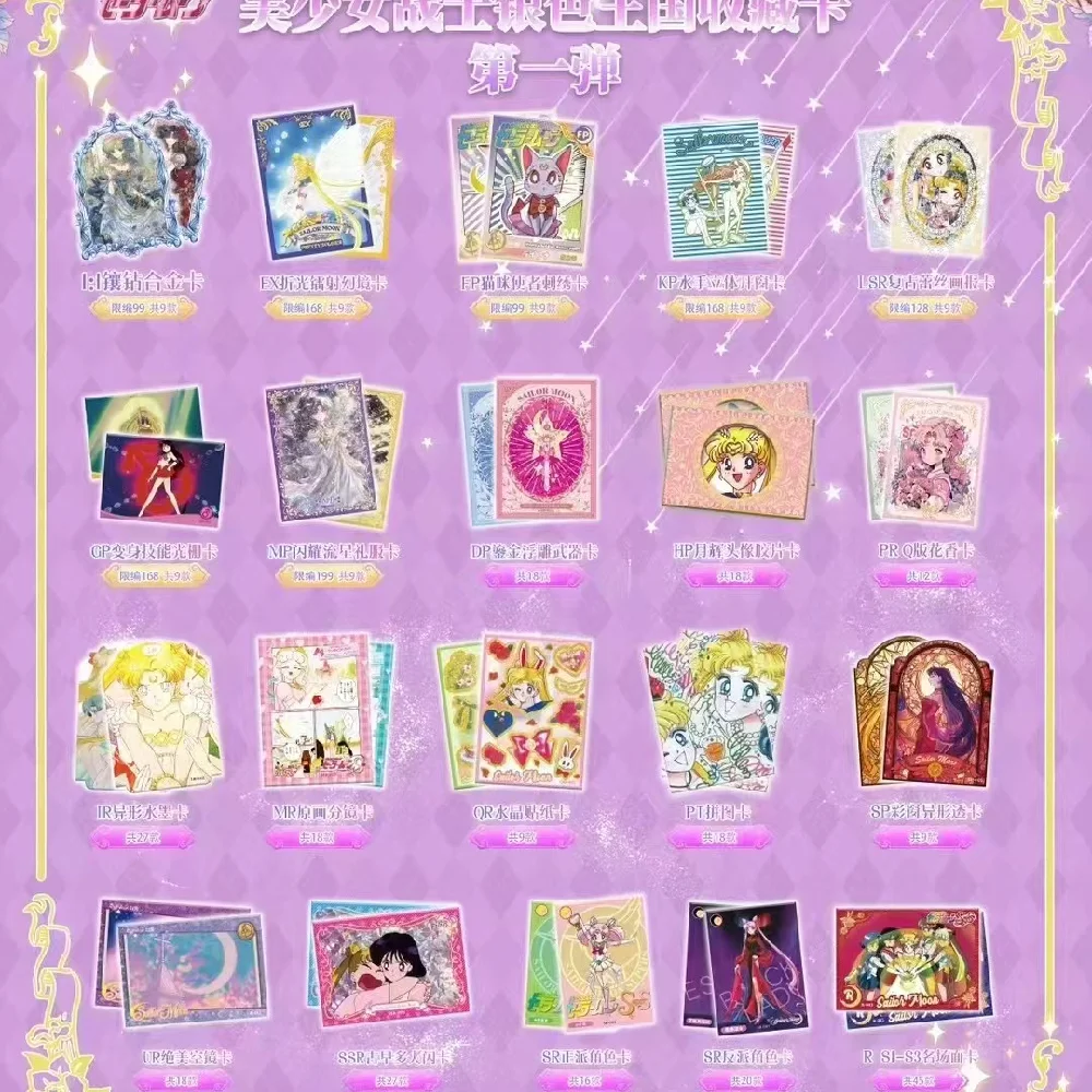 New Sailor Moon Collection Cards Goddess Story Waifu Card Anime Character Pretty Girl Cute Tsukino Usagi Cards Children's Gifts