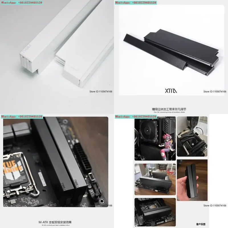 DDR5 desktop memory heat sink aluminum ITX chassis