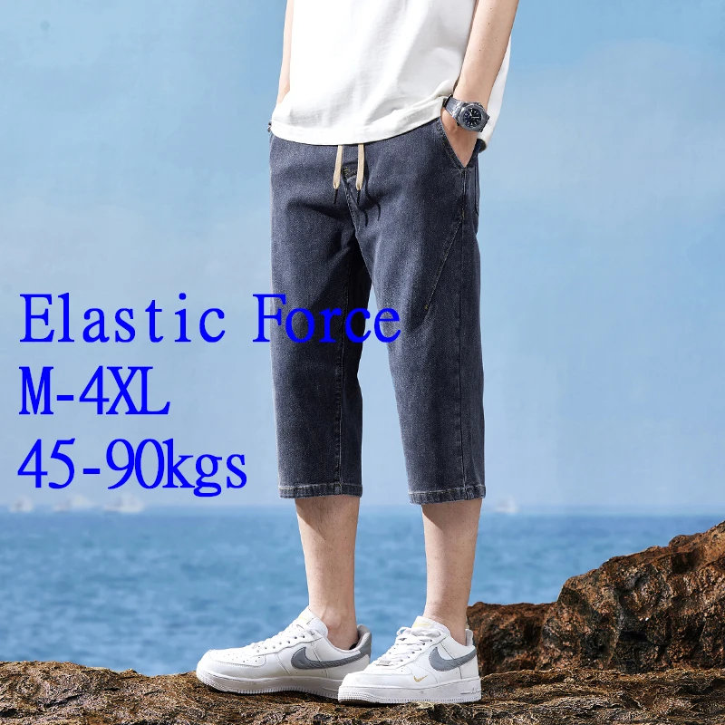 

Summer Men's Thin Stretch Jeans Loose Pant Straight Leg Trend Casual Short Pants Medium Long Trousers Clothing Fashion