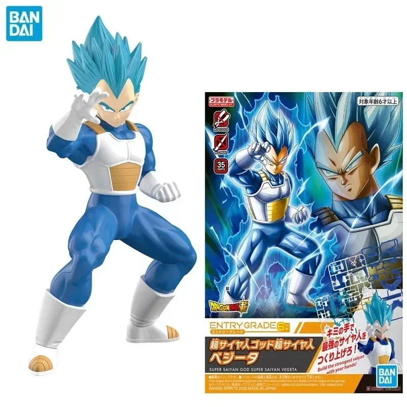 In Stock Bandai Original Dragon Ball Super Anime Action Figures Nations Blue Vegeta Model PVC Collectible Doll Toy Hoilday Gift