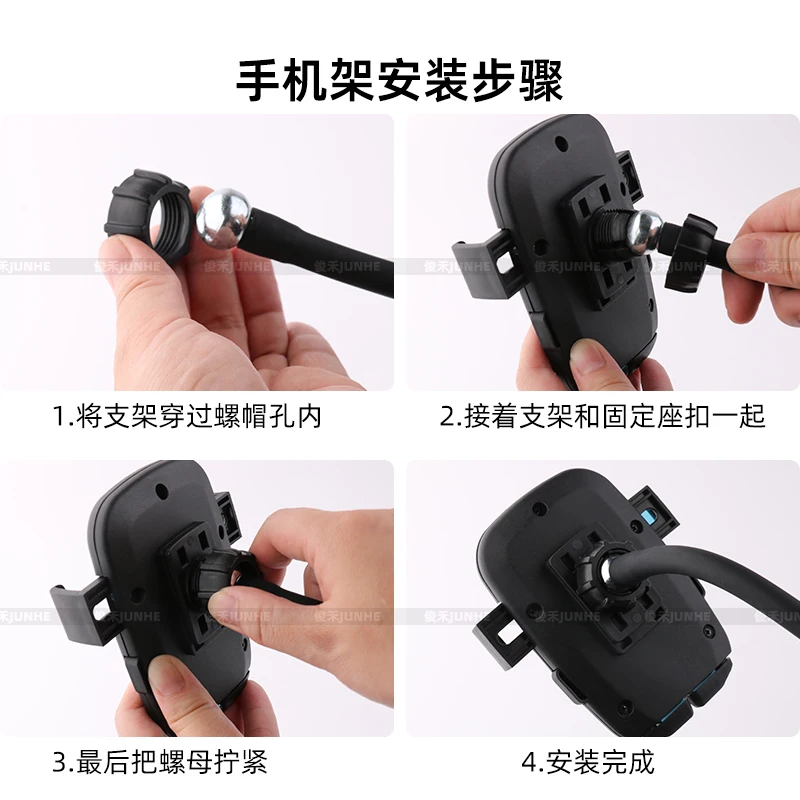 Double Magnetic Strong Suction Shockproof Mobile Phone Holder Sewing Machine Free Adjustment 360 Degree Rotating Semi-automatic - Image 4