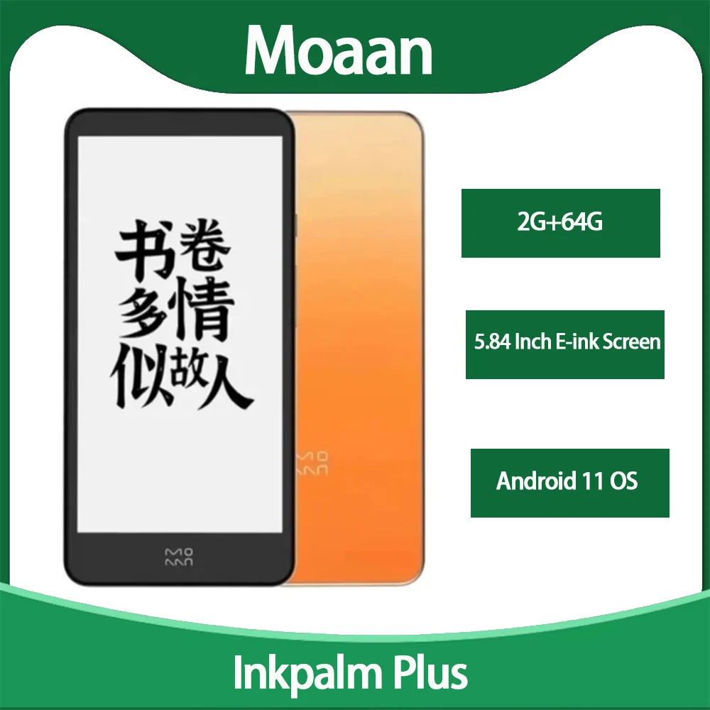 Original Moaan Plus Ebook Reader InkPalm Plus 5.84 Inch E-ink Screen Electronic Book Tablet 2G+64GB Android 11 OS EReader