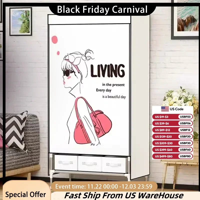 Simple wardrobe, fashionable, household bedroom storage, wardrobe, dustproof hanging clothes, 16mm steel pipe cloth wardrobe