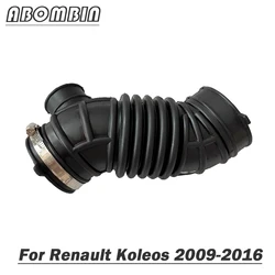Car Engine Air Intake Flow Hose Cleaner Tube Pipe For Renault Koleos 2.5L 2009 10 11 12 13 14 15 16