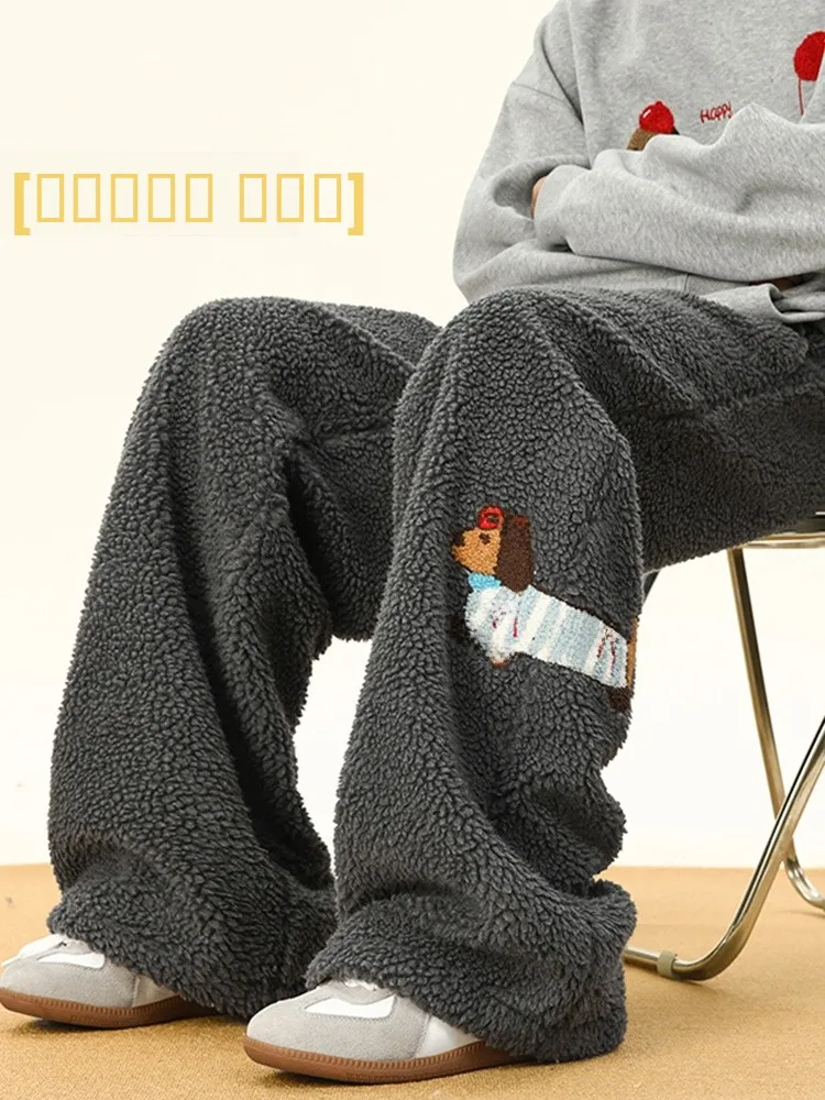 

Men's Winter Thiened Fce Lined Casual Pants Lamb Velvet Cotton Trousers for below -40 Deees Leisure Long Trousers