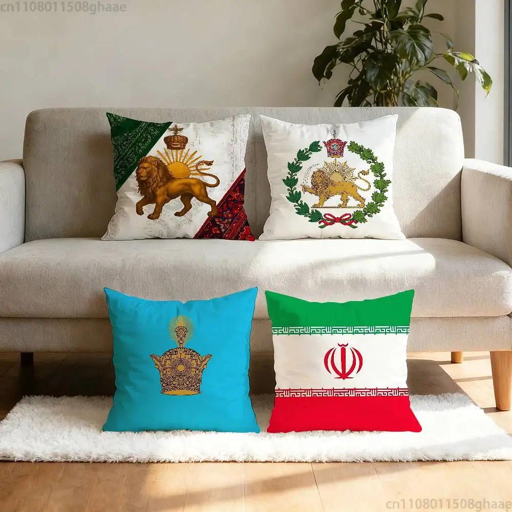 

Imperial Coat of Arms of Iran Pillow Case Pillow Case Living Room Sofa Cushion Cover Suitable For Home Bedroom Room Decoration