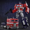 Robot de Transformation en alliage de 32cm, Collection de figurines d'action Optimus Prime, modèles de jouets en boîte 2