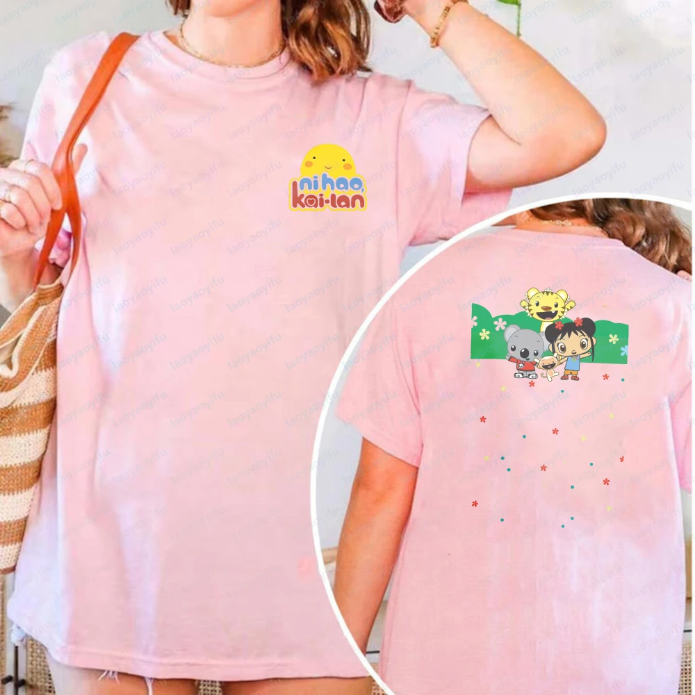 Adorable camiseta de algodón Ni Hao Kai-Lan, camiseta con gráfico de 2 caras de Peekaboo Squad, camisetas divertidas de dibujos animados de verano de manga corta, Ropa Mujer