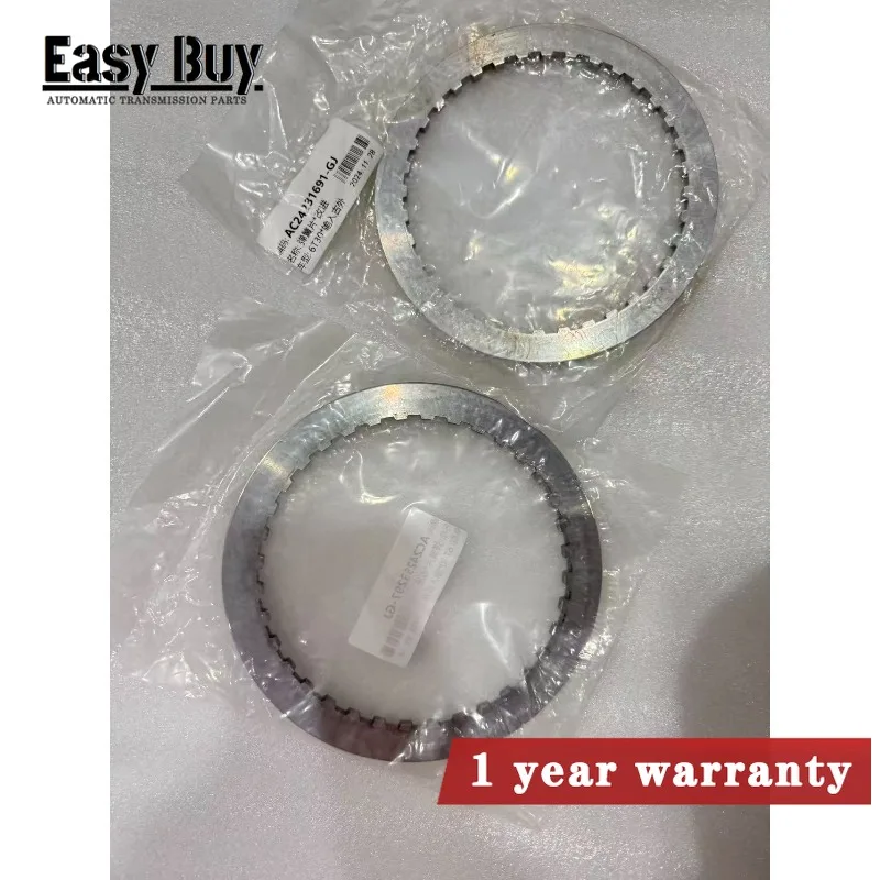 

New 6T30 6T40 6T45 6T50 New Transmission 3/5 Reverse Gearbox Clutch Steel Plate Improved Spring Plate Wave Plate 24253297 For GM