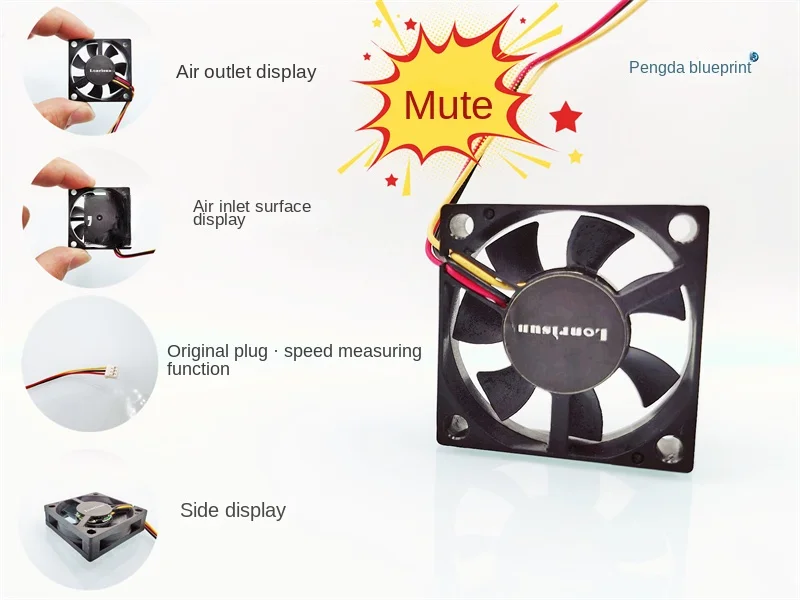 

New 3510 silent 3.5CM 12V 0.03A three wire with speed measurement function 35 * 35 * 10mm heat dissipation fan