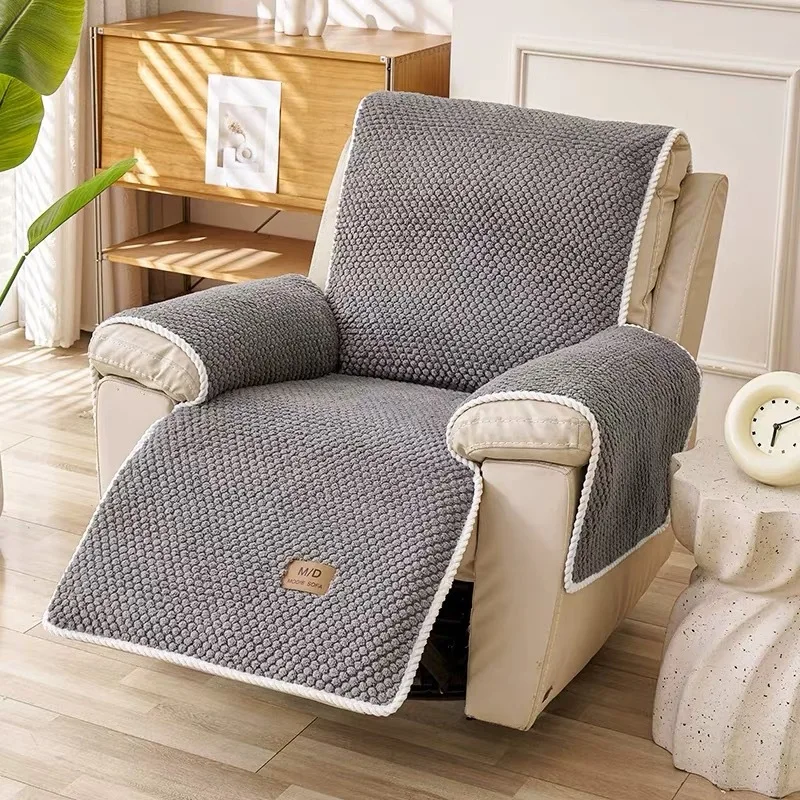Chenille Sofa Cushion Electric Massage Chair Sofa Cover Fixed Anti Slip Pad Scratch-resistant Suitable for All Seasons One-piece
