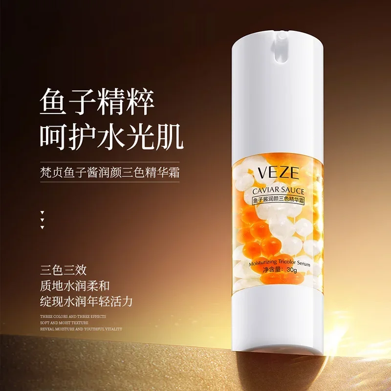 

Caviar Sauce Tricolor Essence Cream Firming Brightening Skin Improve Dryness Hydrating Moisturizing Nourishing Face Serum Cream
