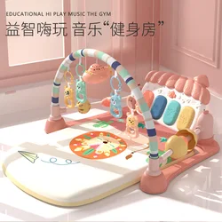 New Fashion Baby Fitness Rack Music Pedal Piano Toy 0-36 Months Newborn Baby Piano Game Mat Baby Toy Climbing Mat