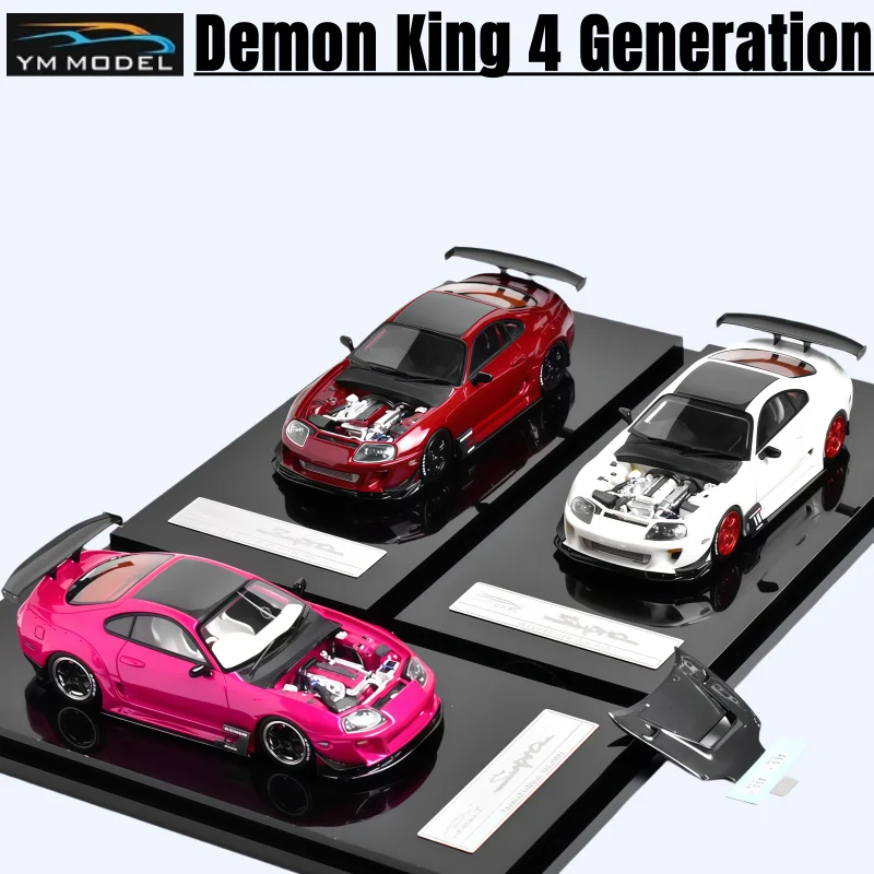YM Model 1:64, Supra Bull Demon King 4 Generation JZA80, limited