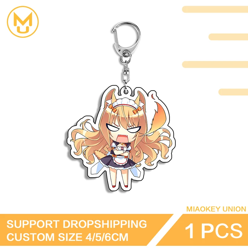 Chibi Maple Keychain Treasure Acrylic Keyring Double Shoulder Bag Charm Pendant Collection Gift Accessories for Lover Couple