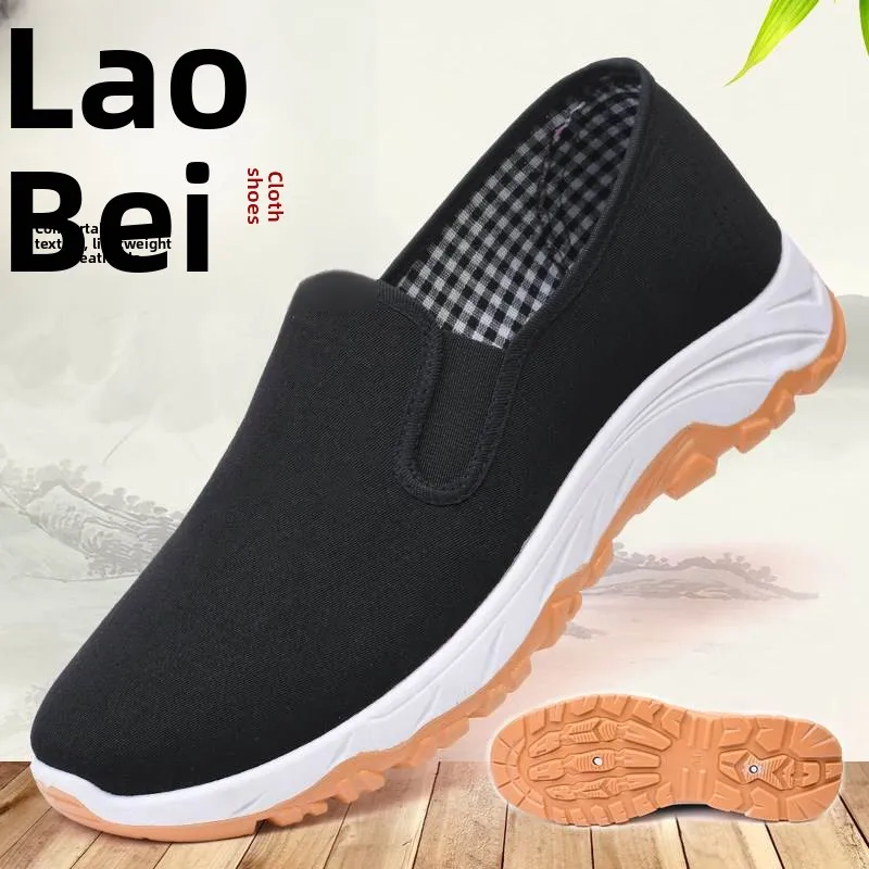 

Beijing Cow Tendon Wear-Resistant Bot Men's Slip-On Work Driving Anti-Slip Casual Sports Canvas oes Comfortable Breathable