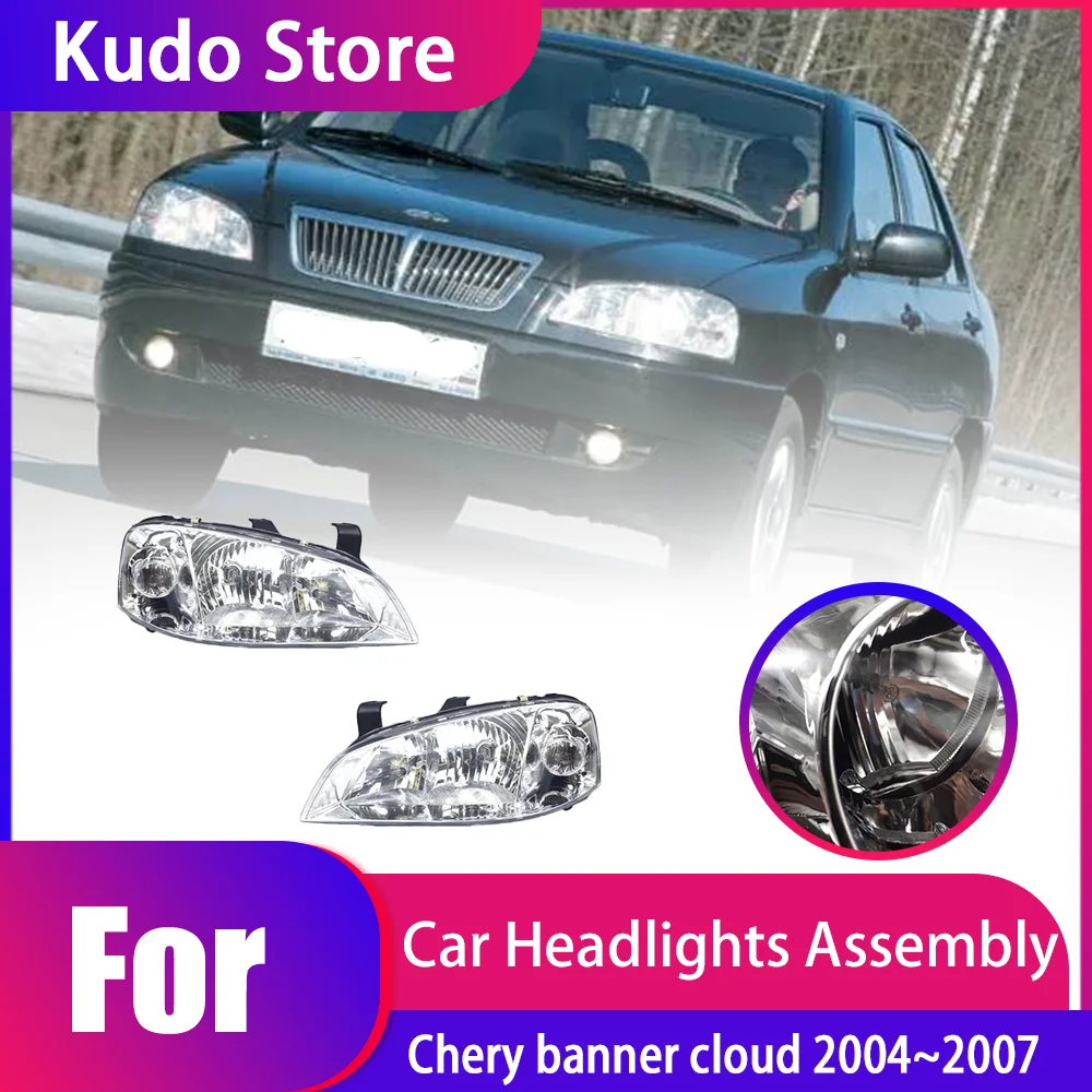 

Автомобильные фары в сборе для Chery bannercloud 2004 ~ 2007, противотуманные фары, карта, Галогенные лампы, драйвер левой и правой лампы, аксессуары