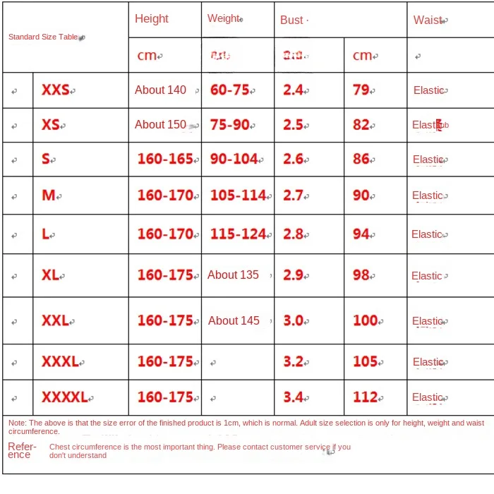 New 2024 Dance Umbrella Dance Performance Costumes Ethnic Dance Yangko Costumes Modern Dance Classical Dance Costumes for Women