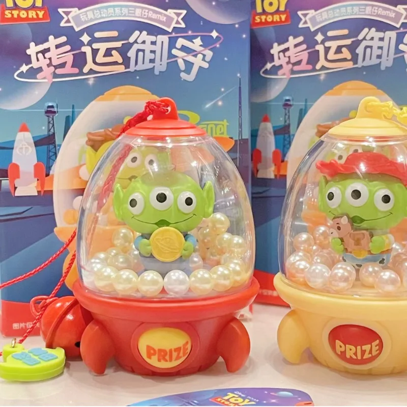 Disney Genuine Shipping Guardian Alien Blind Box Pendant Kawaii Cartoon Accessories Decorative Doll Anime Peripheral Couple Gift