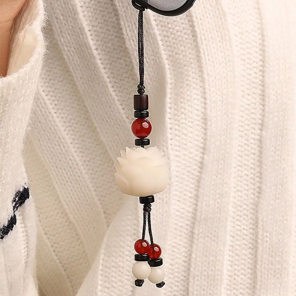 Chinese Style Bodhi Lotus Flower Keychain Vintage Beads Pendant Keyring for Mobile Phone Car Key Decor Accessories