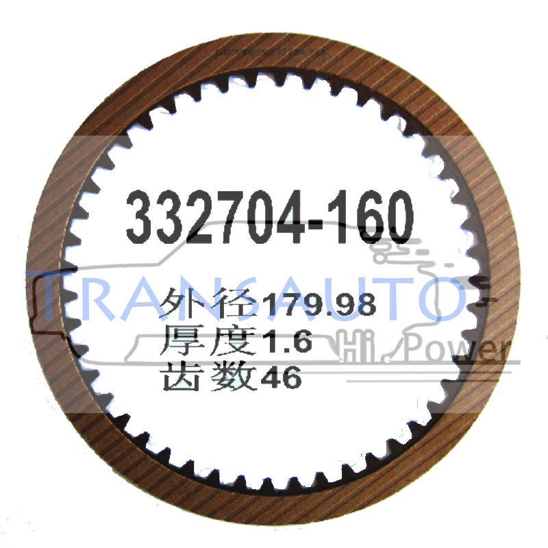 722.6 BR 722.9 96-up Transmission Friction plate B3 1402720625 2202720725 332704-160 180mm 46T 1.6mm