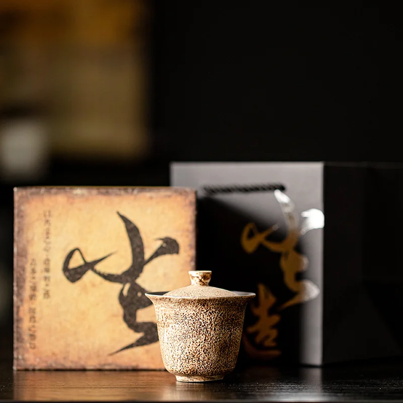 Coarse Pottery Old Rock Mud Back Grain Two Bowl Teacup Retro Single Home Tea Bowl Kung Fu Tea Set Gift Box