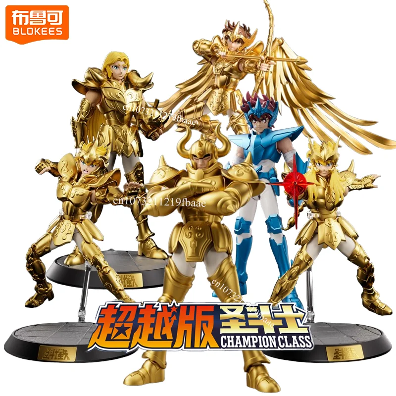 

Original Blokees Saint Seiya Taurus Aldebaran Action Figure Aiolos Pegasus Mu Aiolia Milo Toy Assembly Model Kit Champion Class