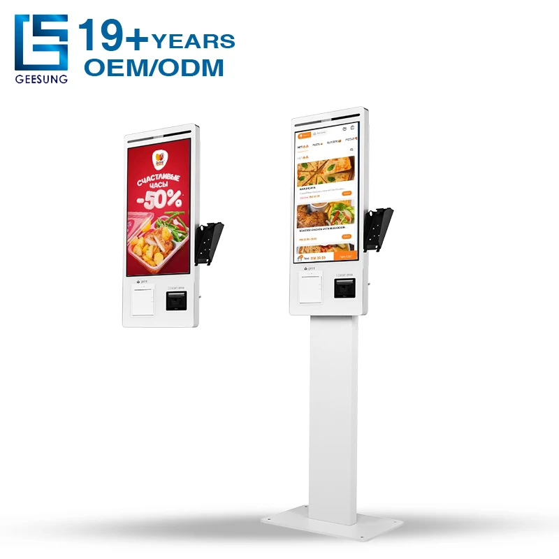 

21.5 Inch Self Order Checkout Payment Touch Screen Kiosk Self Pay Machines Barcode Scanner Kiosk for Chain Store Restaurant