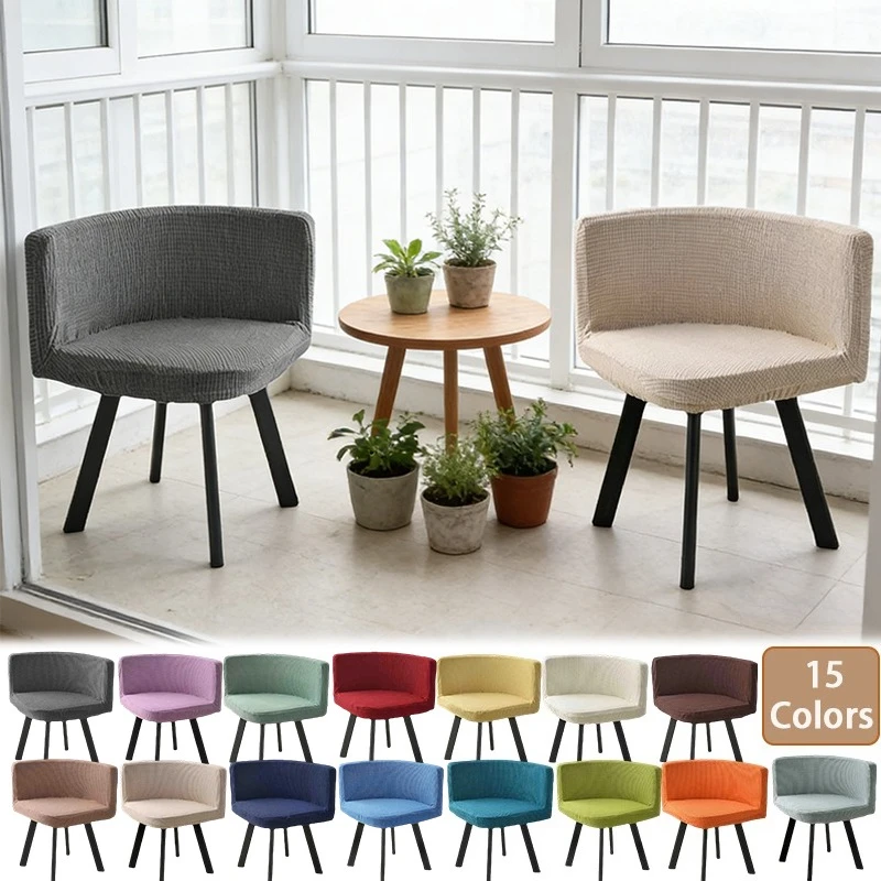 1/2/4pcs Soft Removable Slipcover Stretch Chair Cover, Anti-Scratch Washable Furniture Protector for Living Room Bedroom 의자커버