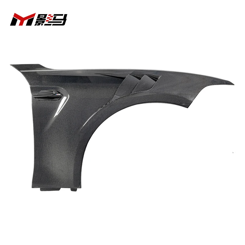 

Suitable for BMW F82 M2 carbon fiber front fender 2015-2024 carbon fiber side front fender