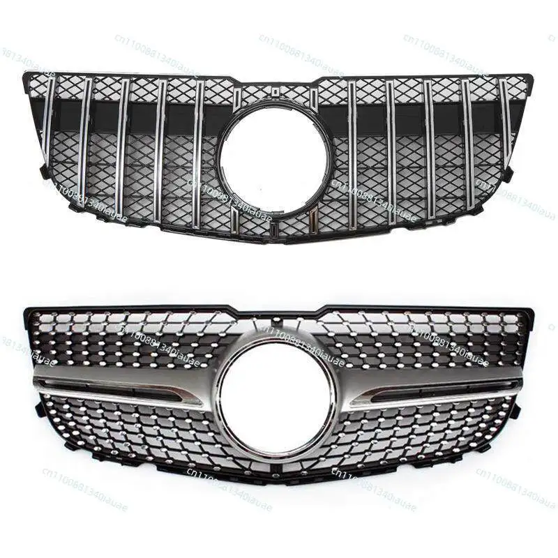 

Suitable for GLK-level X204 Middle Net 08-15 Modified Vertical Bar GT Front Face Grille Middle Net