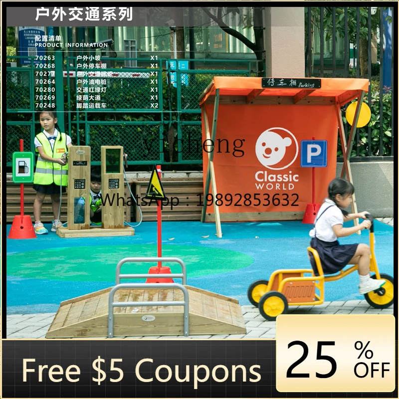 

Kindergarten Outdoor Wooden Toy Traffic Series Oil-Electric Pile Traffic Sign Traffic Light Green Road