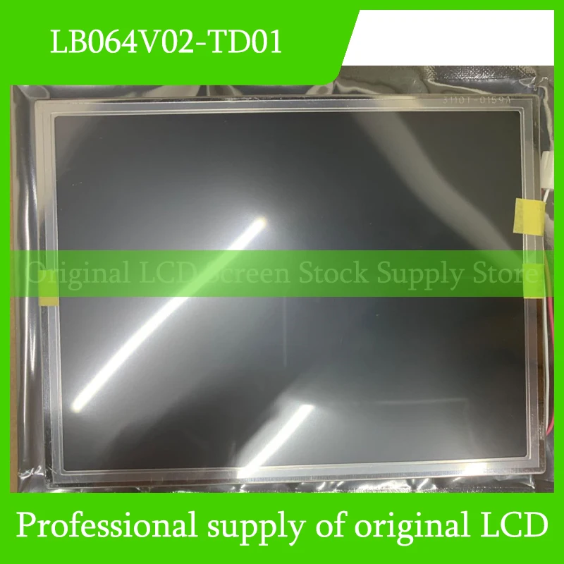 

Оригинальный ЖК-экран LB064V02-TD01 6,4 дюйма, 640*480, 100% протестирован