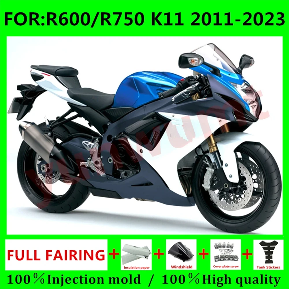 The new ABS motorcycle fairing kit is available for GSXR600 750 11-23 2015 R600 R750 K11 2011-2023 2019 Body fairing kit