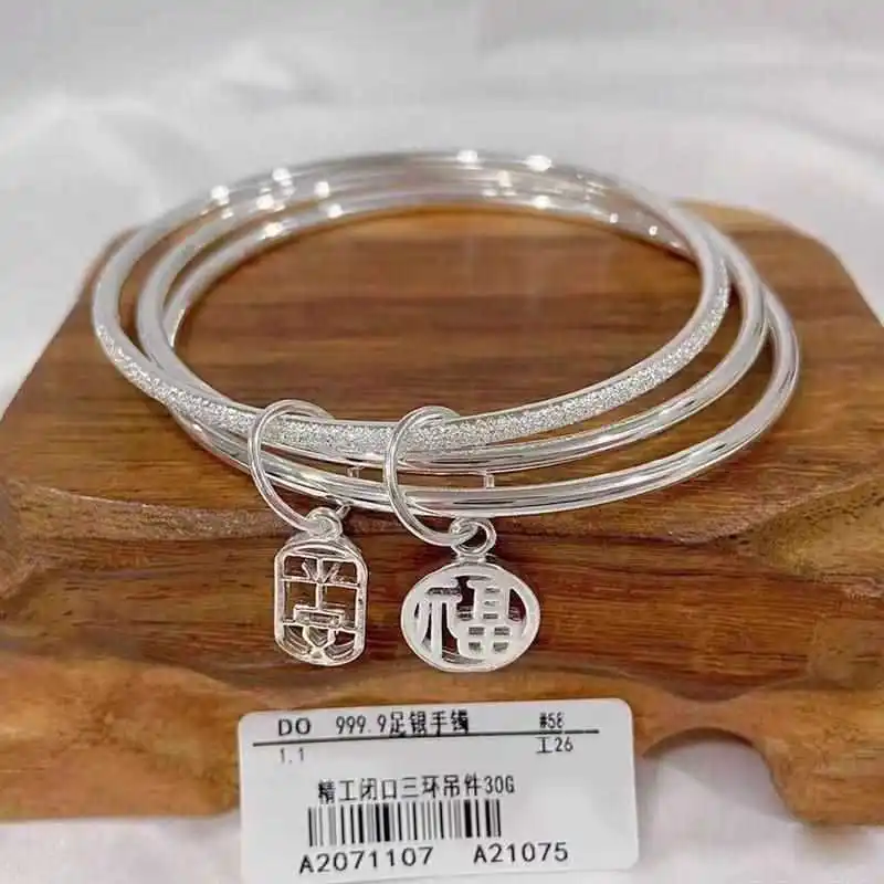 

Женский браслет, серебро 999 пробы, с подвеской «Мир и благословение», три соединенных кольца, закрытый браслет.