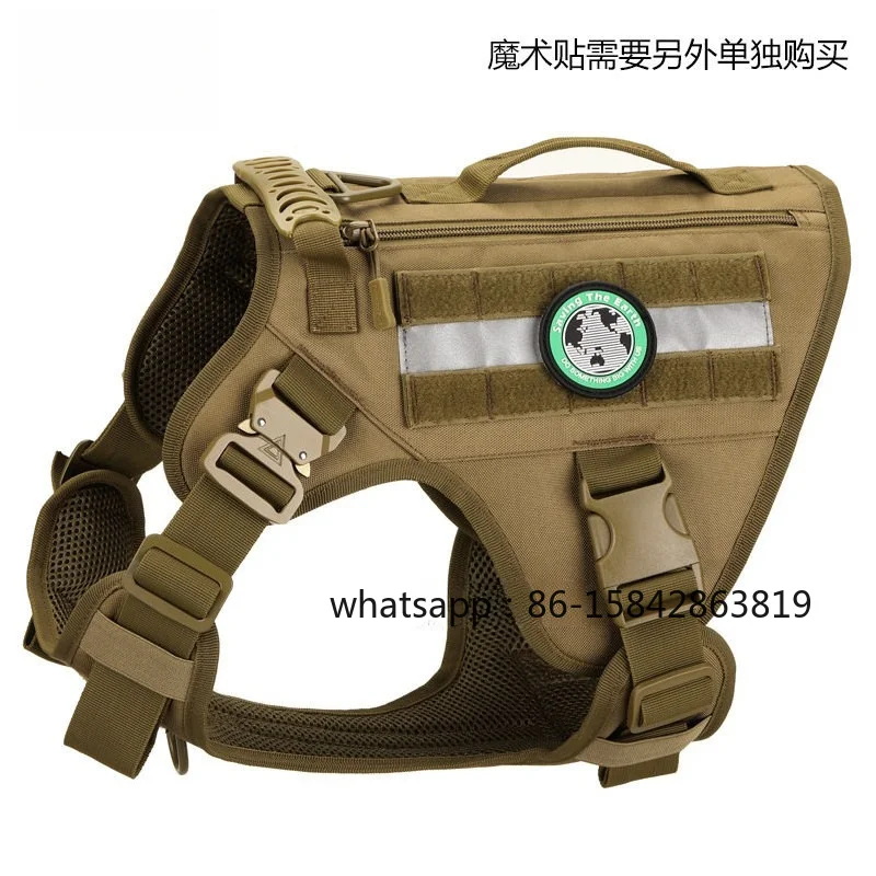 Outdoor Tactical Dog Vest, Metal Buckle Reflective Dog Clothing, Large Pet Training Camouflage