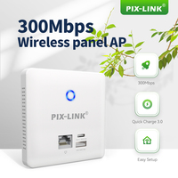PIX-LINK CAP08 High Power 300M 2.4G Indoor AP Access Point Omnidirectional Coverage WiFi Base Station Router with Antenna