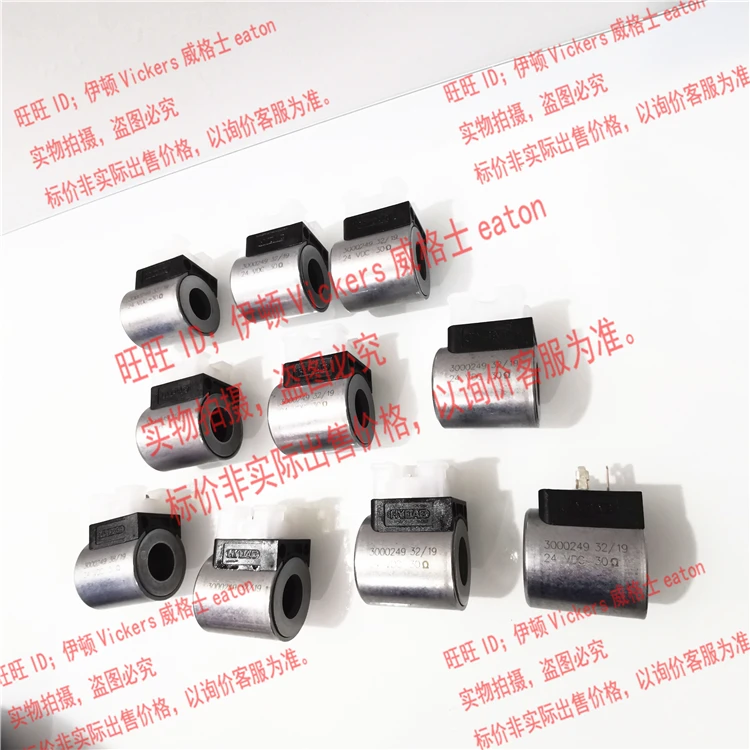 HYDAC Hedek, bobina de válvula solenoide 3109229   1.05 VCC 8,8Ω 3214337
