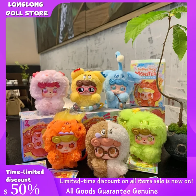 

Q.Kid эмоциональная серия Furball слепая коробка аниме фигурка Kawaii мультяшная фигурка коллекция модель куклы настольный декор игрушка ребенок